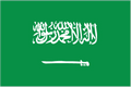 soudia